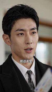 集 21