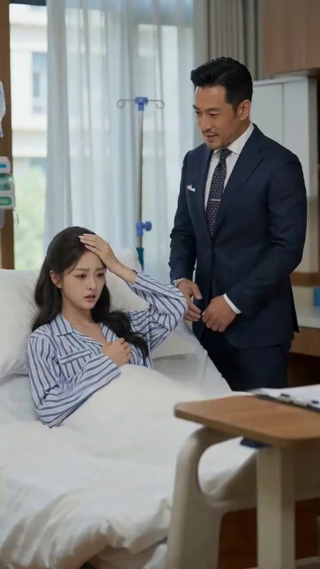 集 17