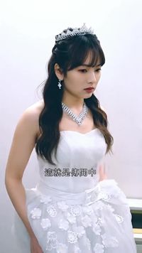 화 2