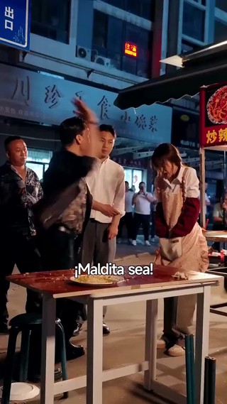 화 3