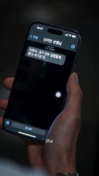 화 22
