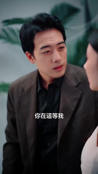 集 24
