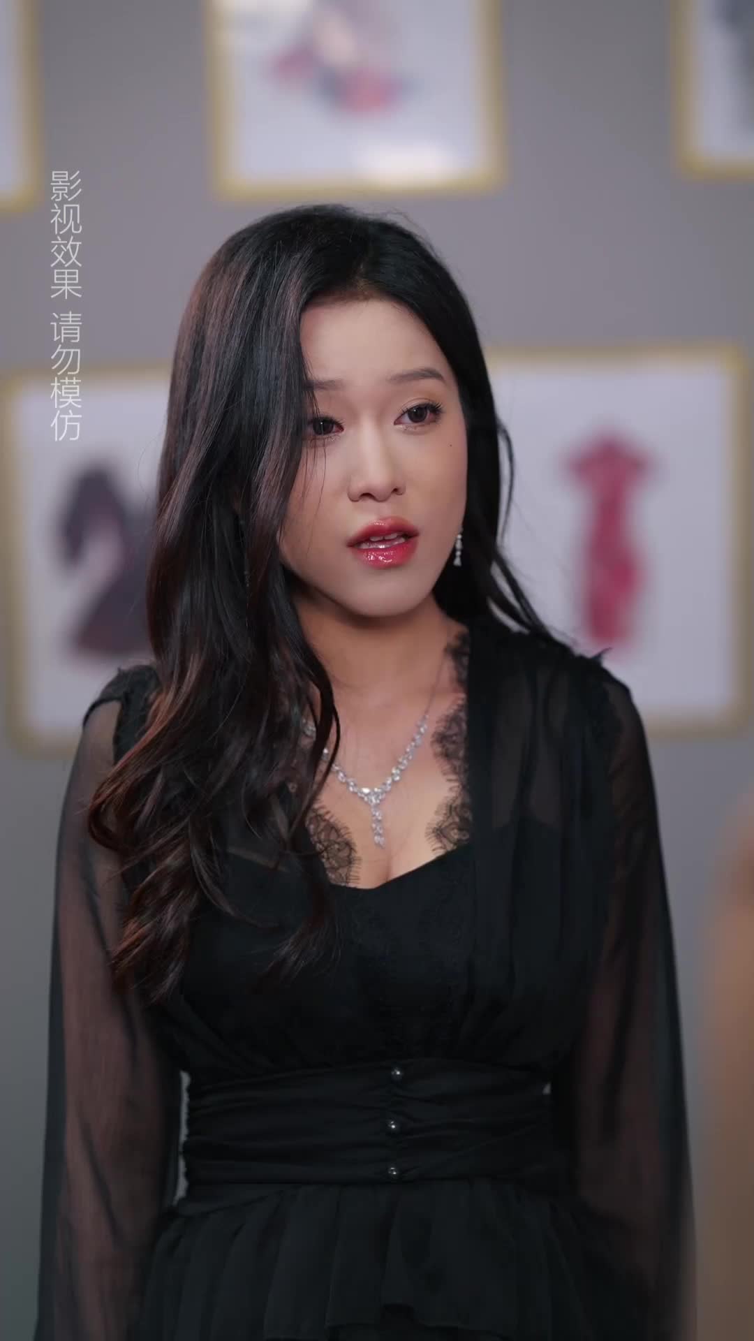 集 29