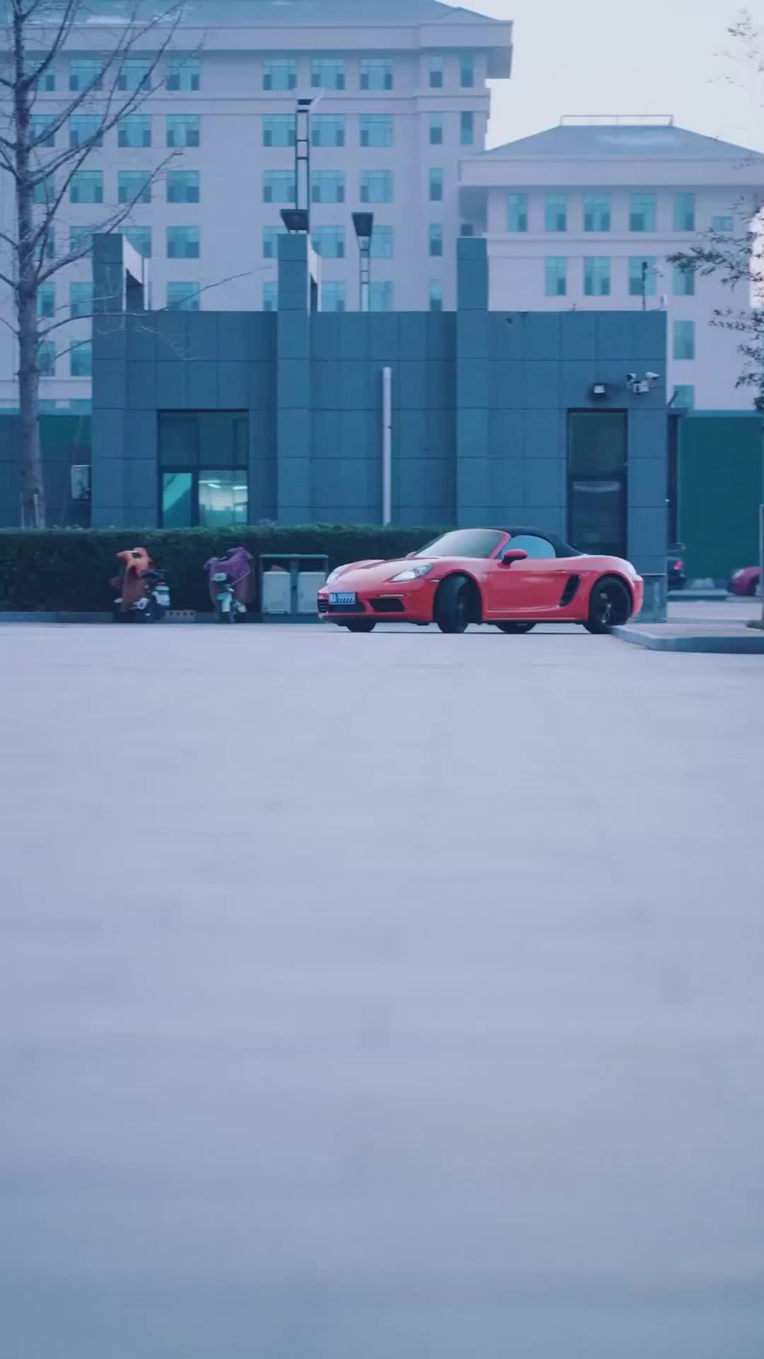集 7