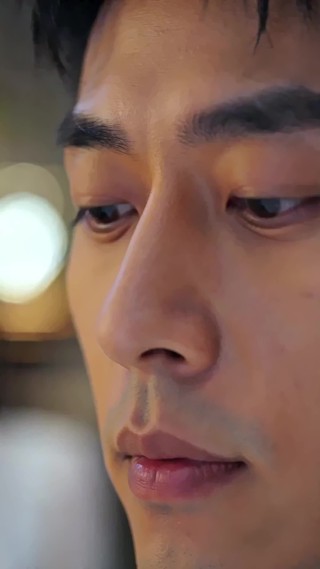 ตอนที่ 7