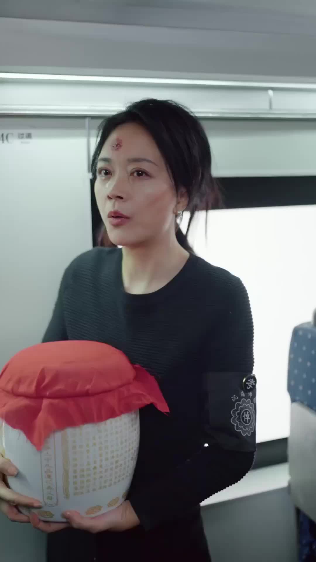 集 9