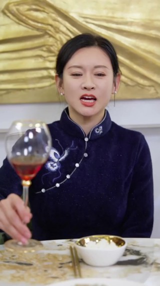Épisode 16