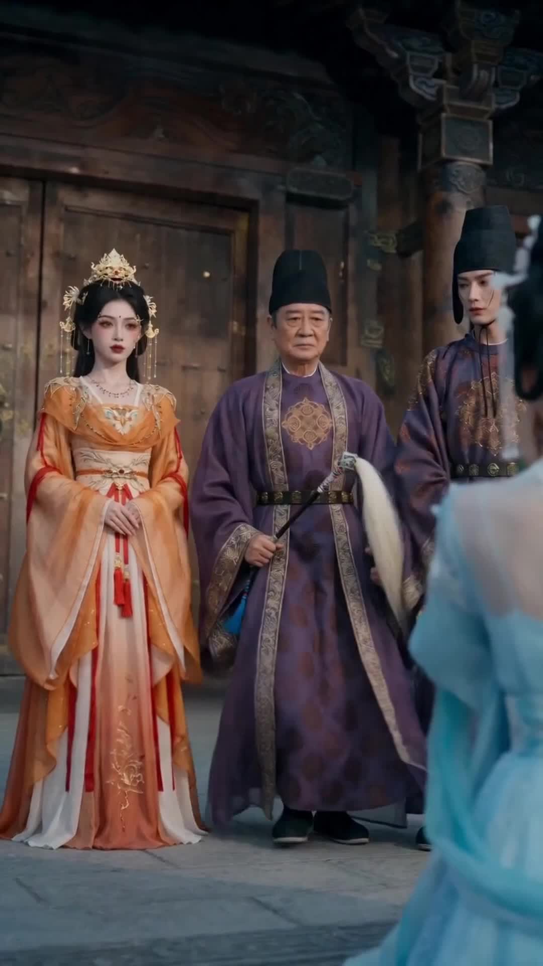 ตอนที่ 23
