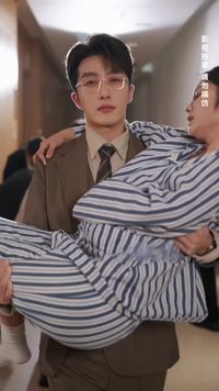 ตอนที่ 14