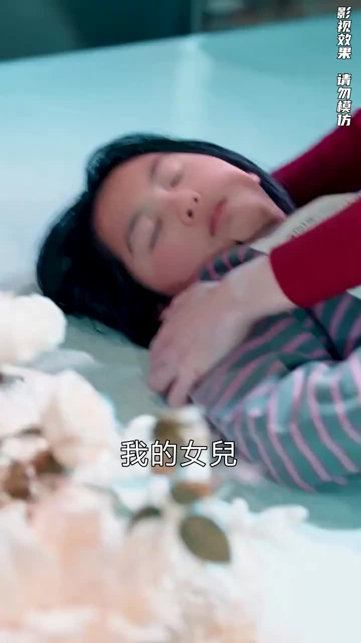 集 11