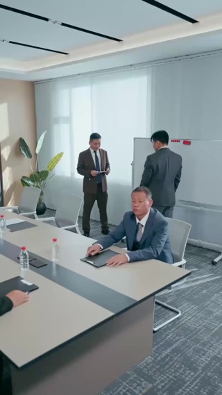 集 14