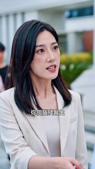 集 28