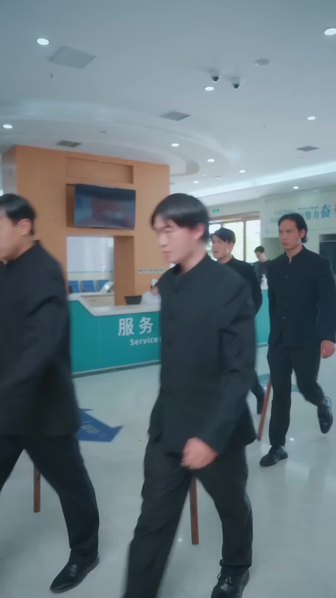 集 9