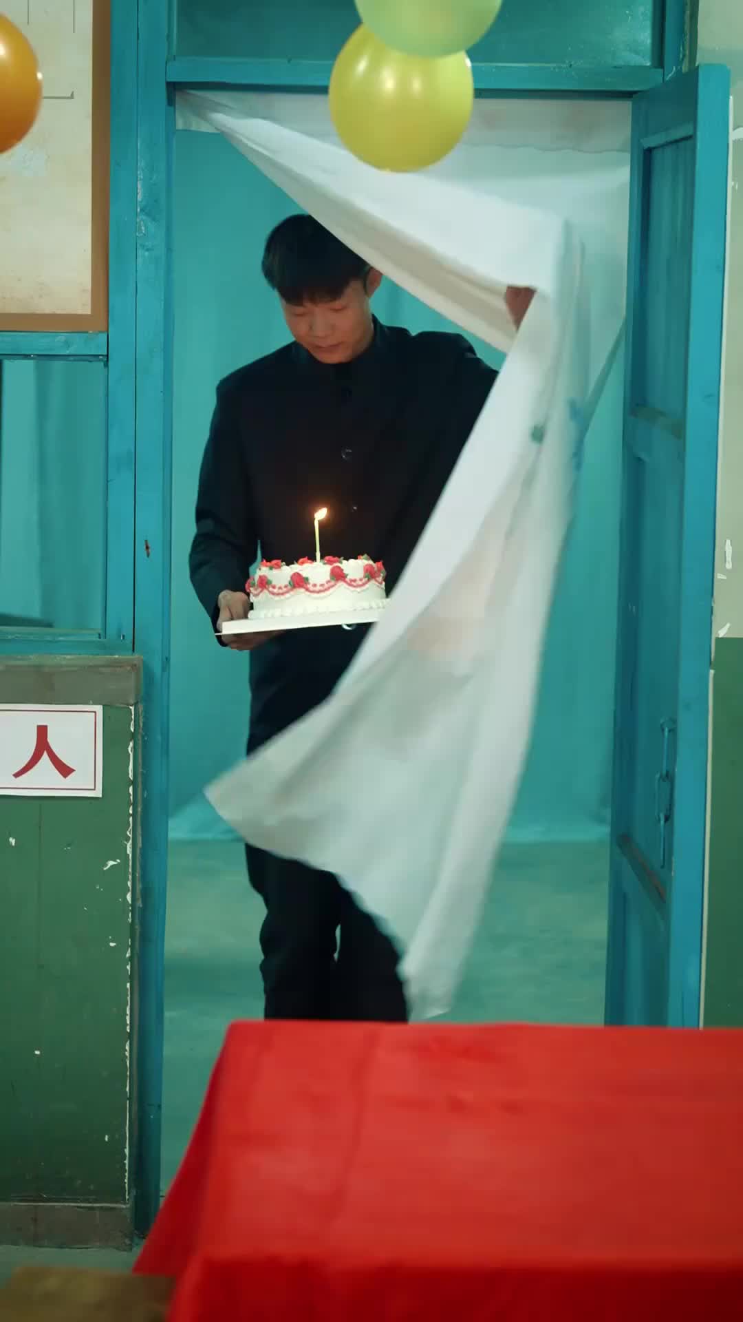 集 17