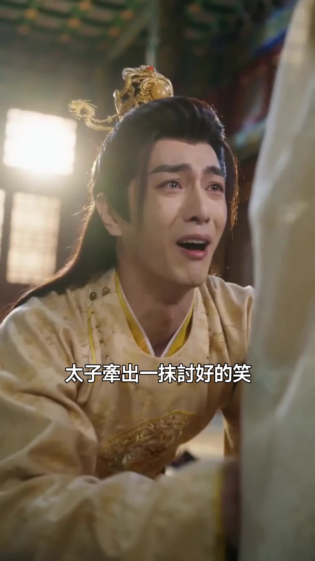 集 12
