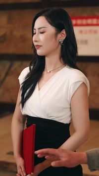 ตอนที่ 13