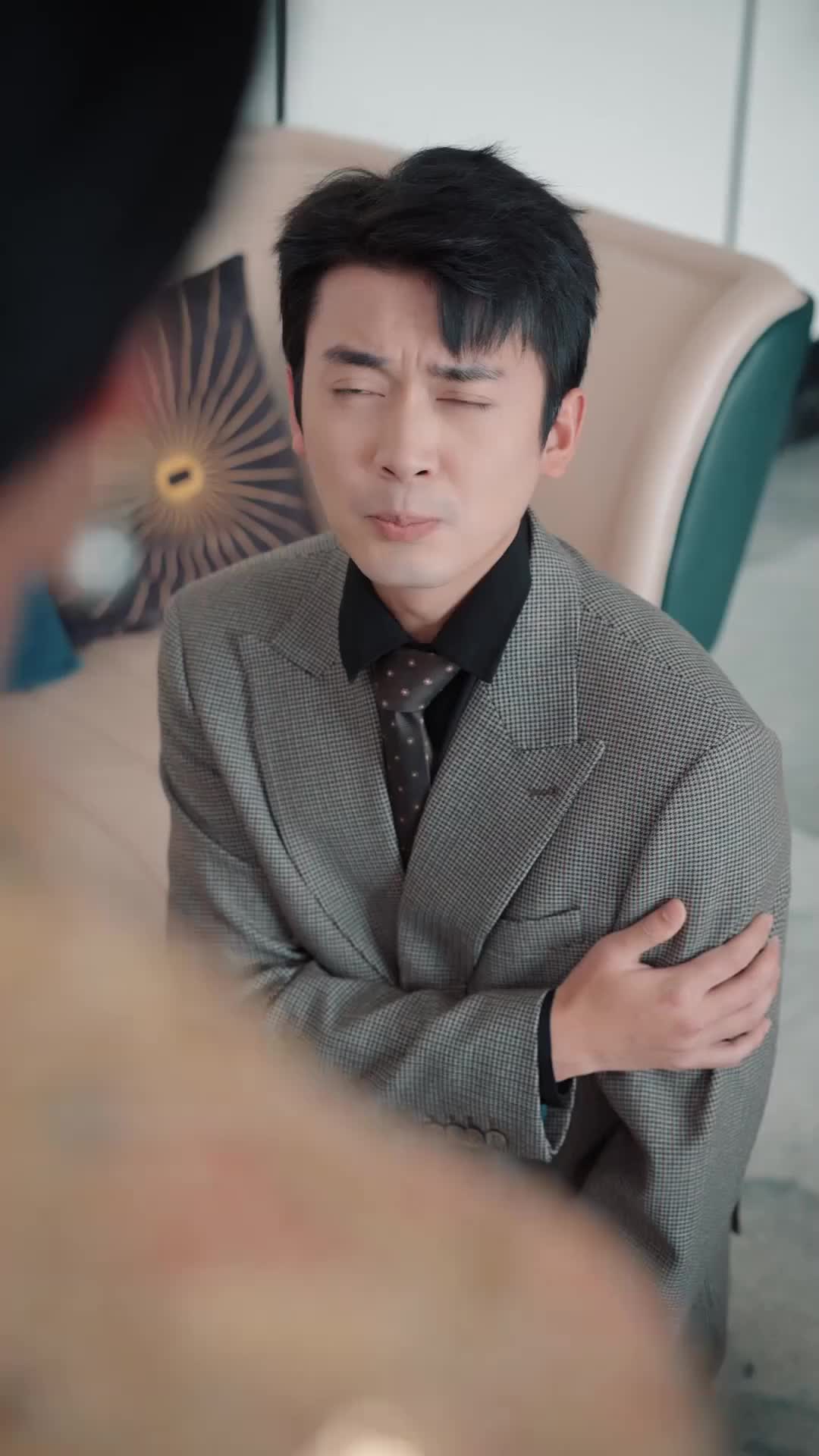 集 28