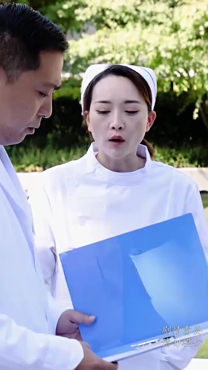 集 8