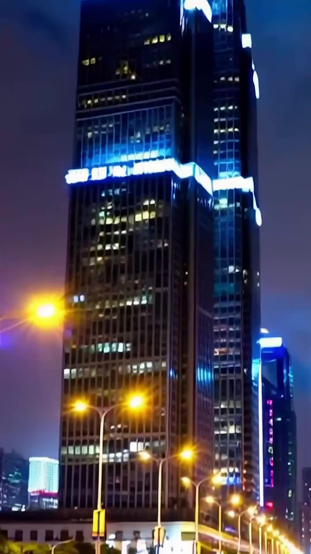 화 2