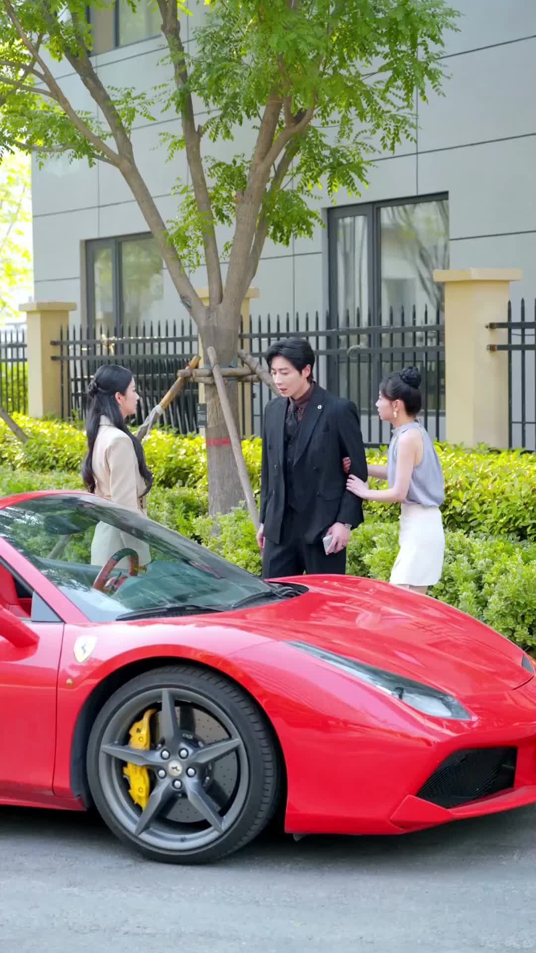 ตอนที่ 23