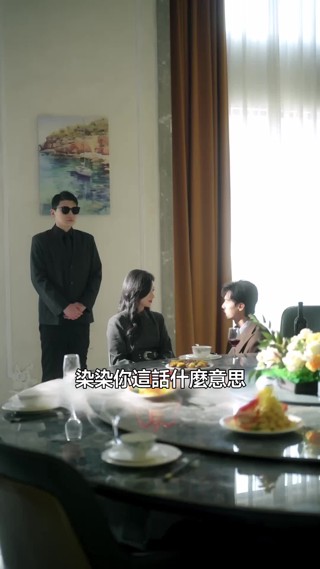 集 20