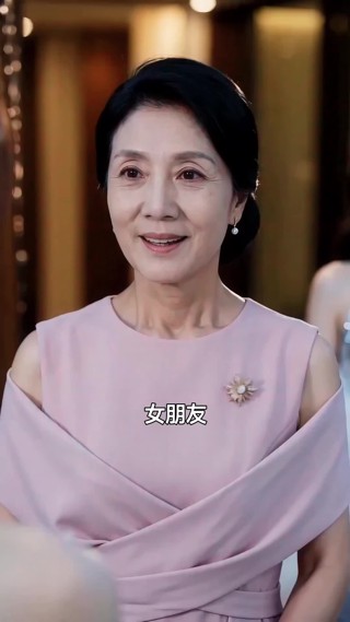 集 24