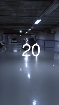 화 20