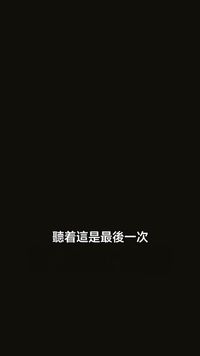 集 26