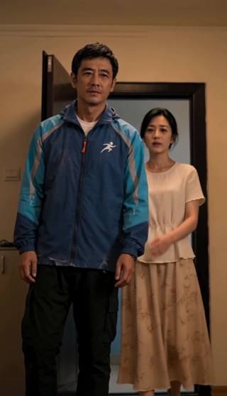 集 28