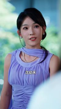 集 28