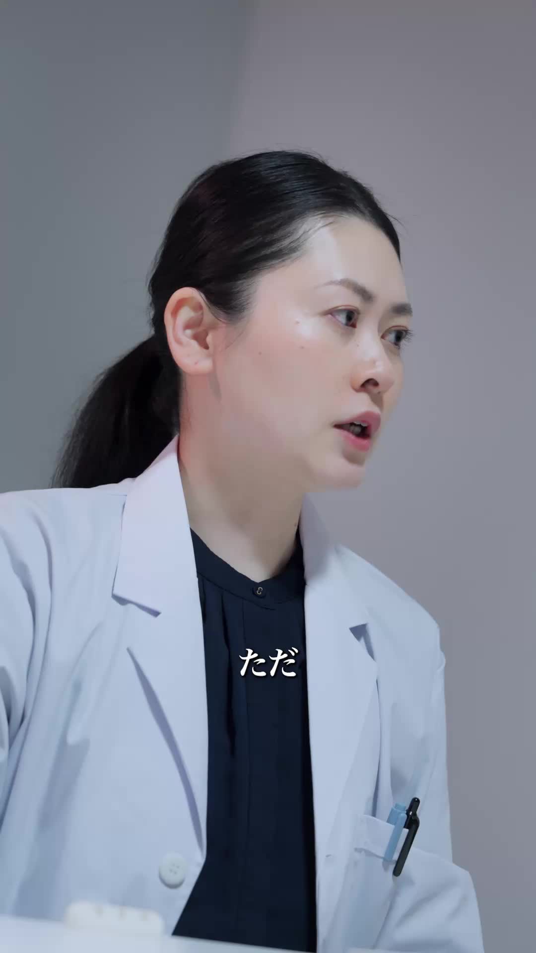 話 6