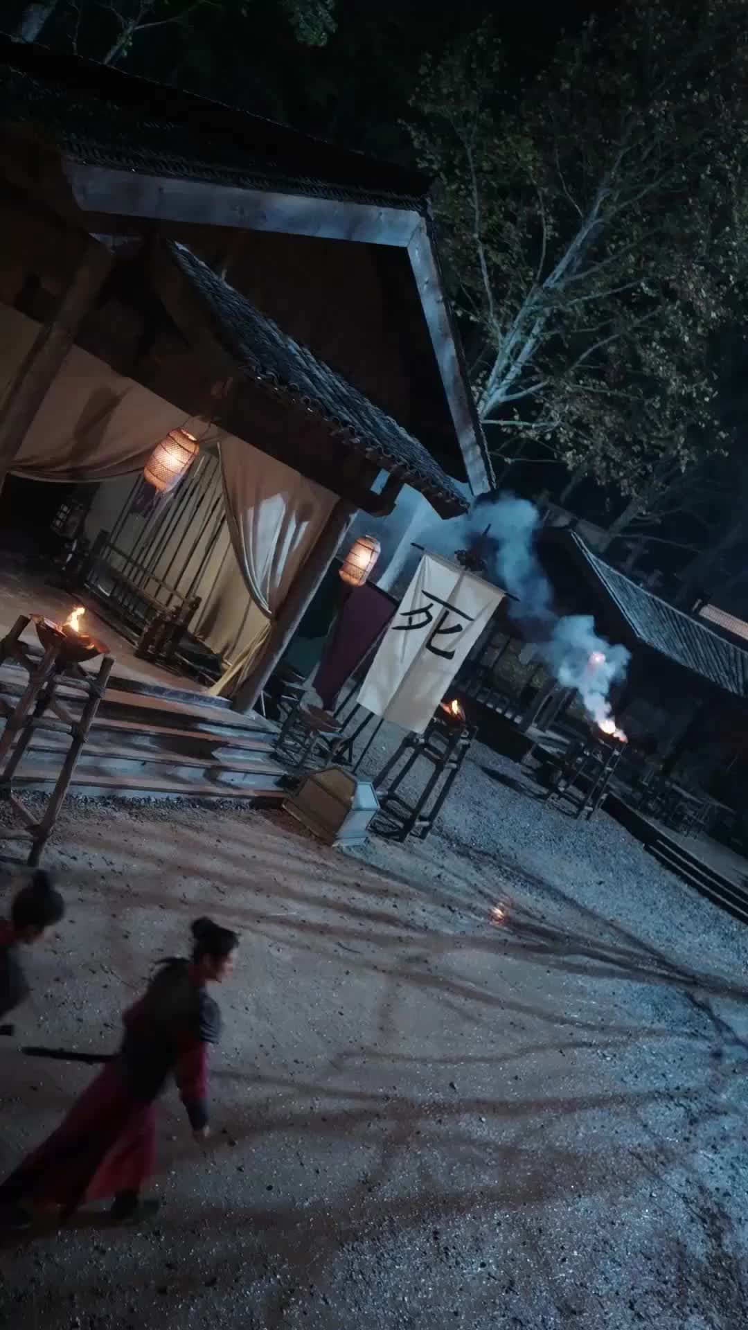 集 29