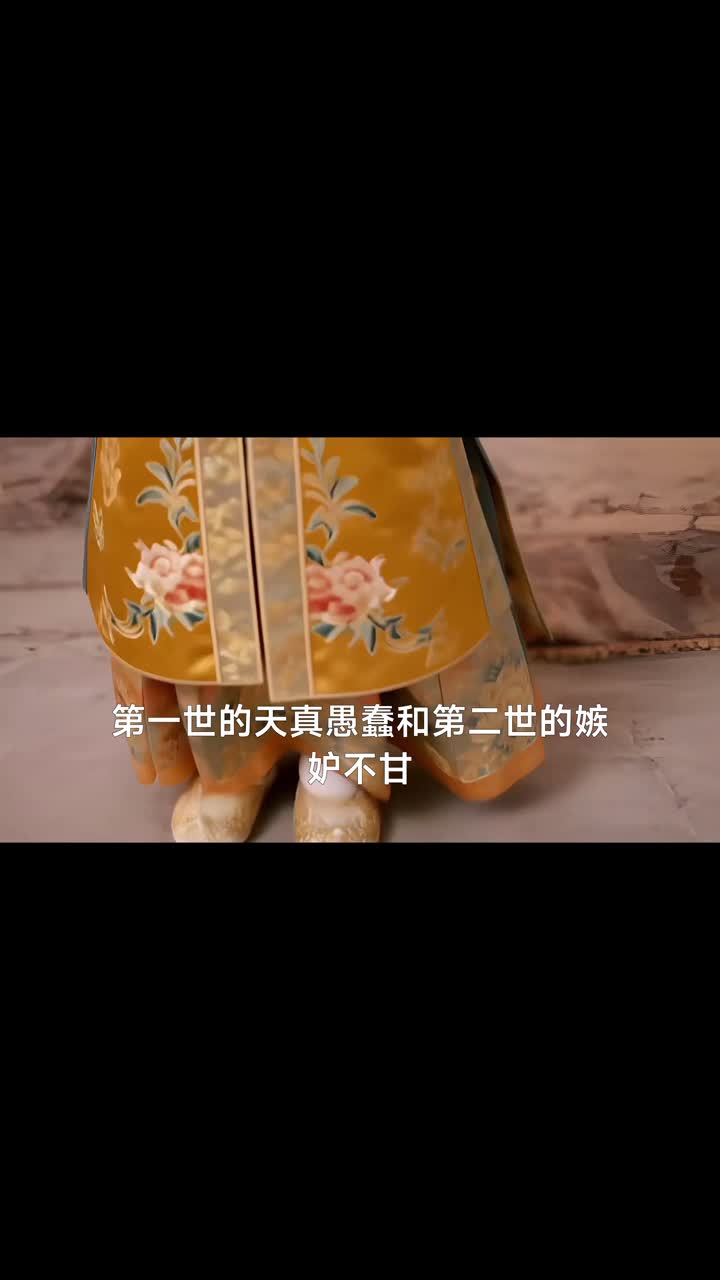 集 7