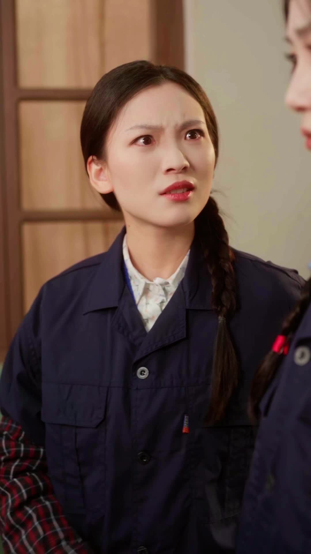 集 2