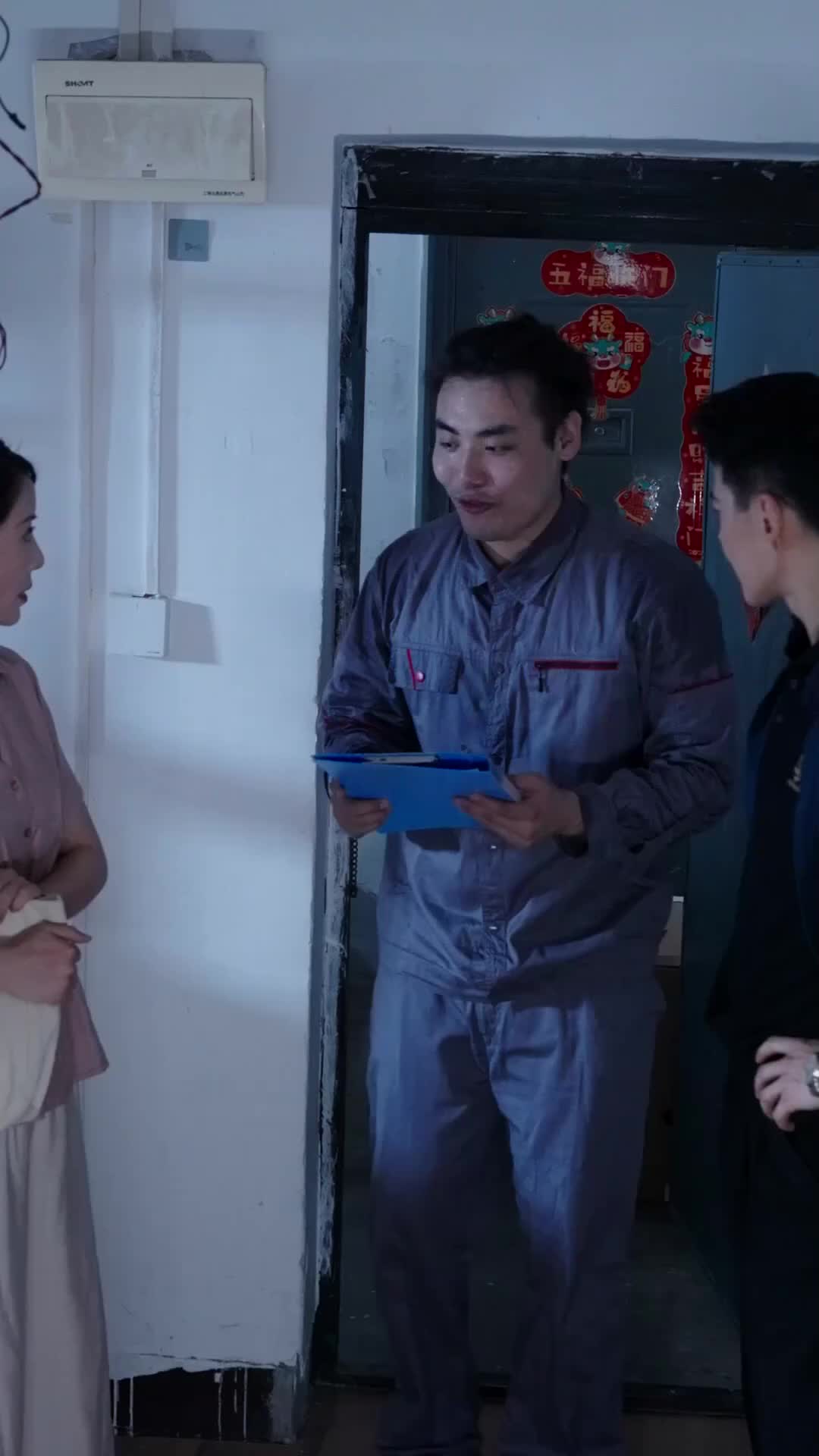 Episode 6