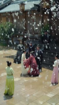 ตอนที่ 12