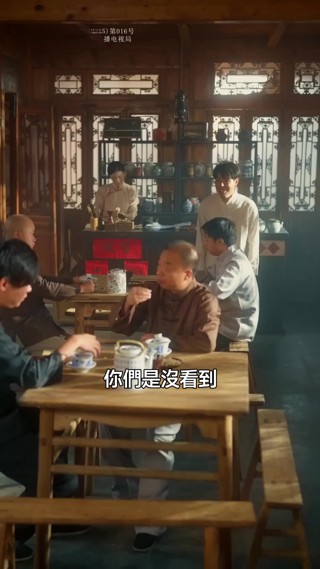 集 19