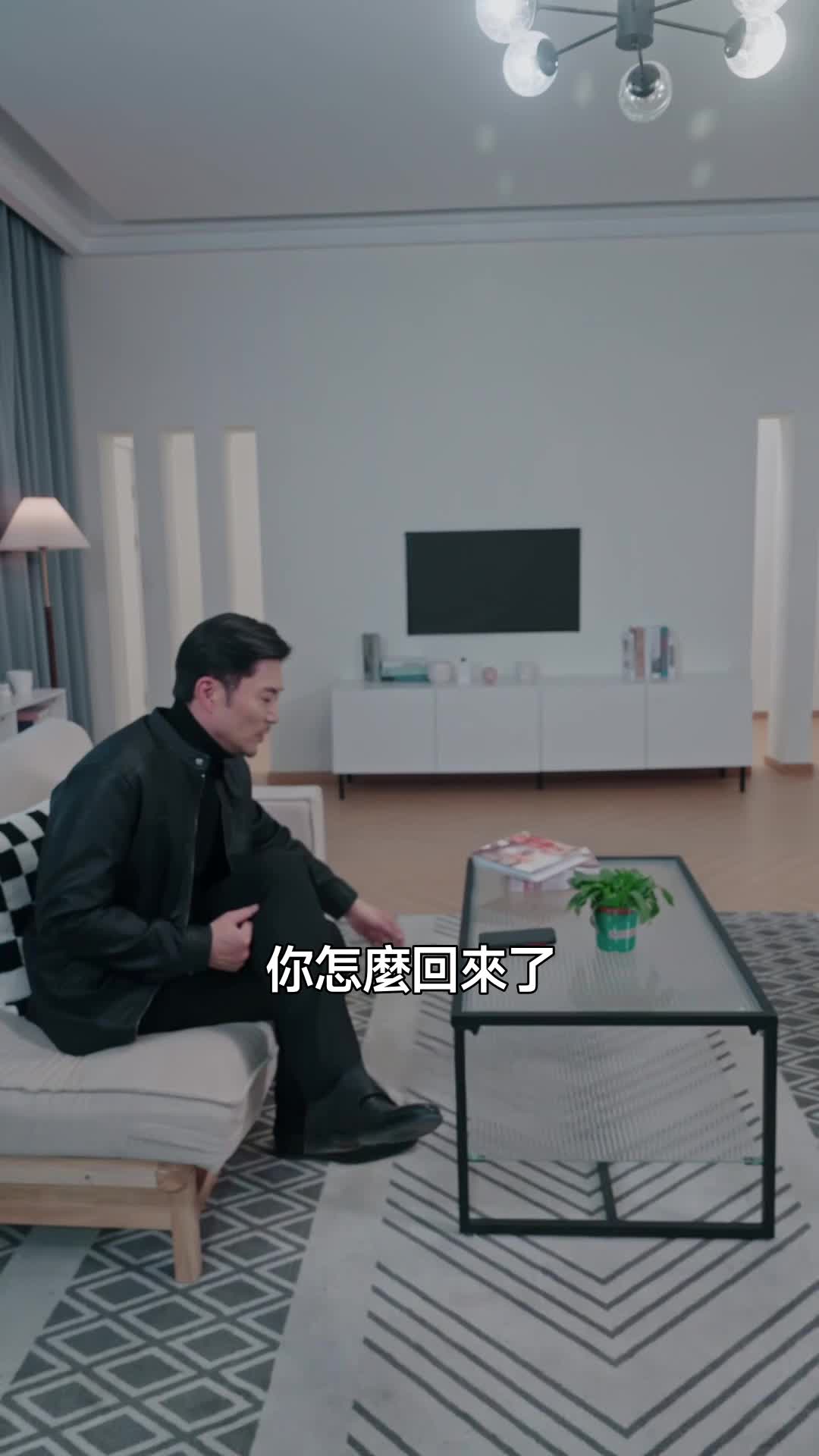 Episode 14
