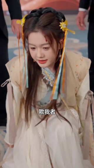 集 11