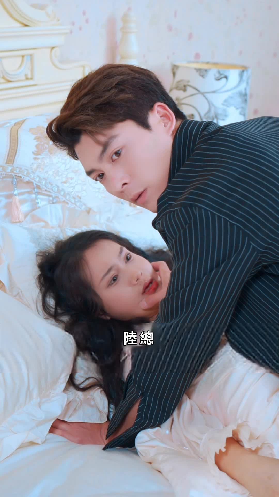 集 30