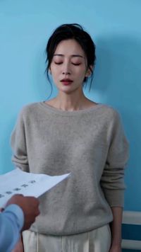 集 5