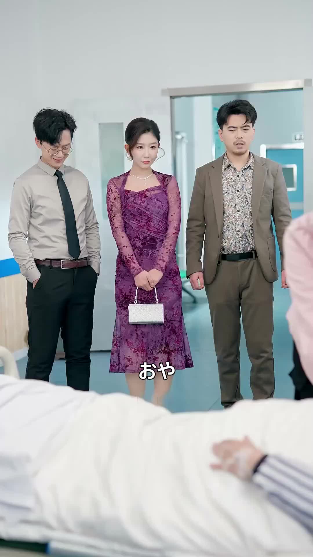 話 8