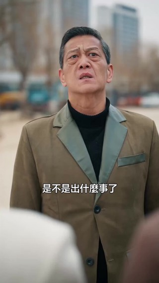 集 10