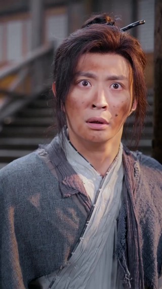 集 7