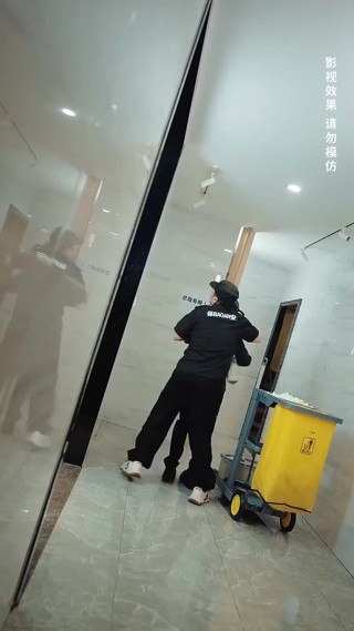 Episode 16