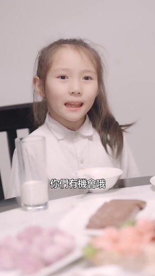集 23
