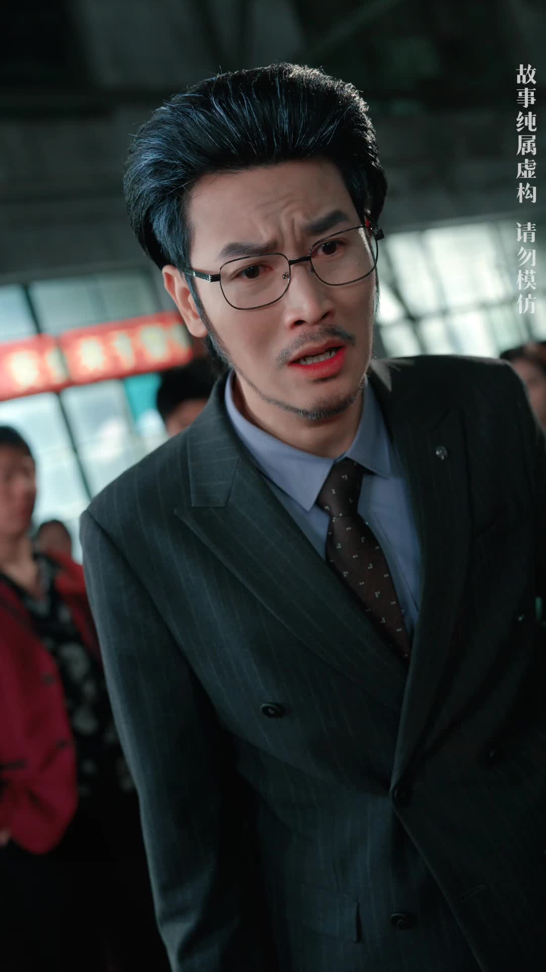集 25