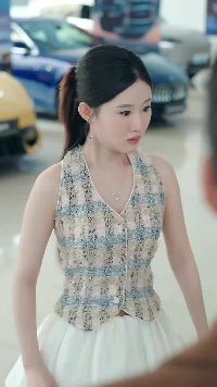 화 9
