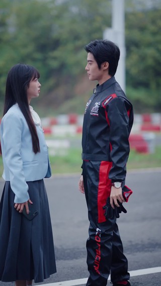 ตอนที่ 2