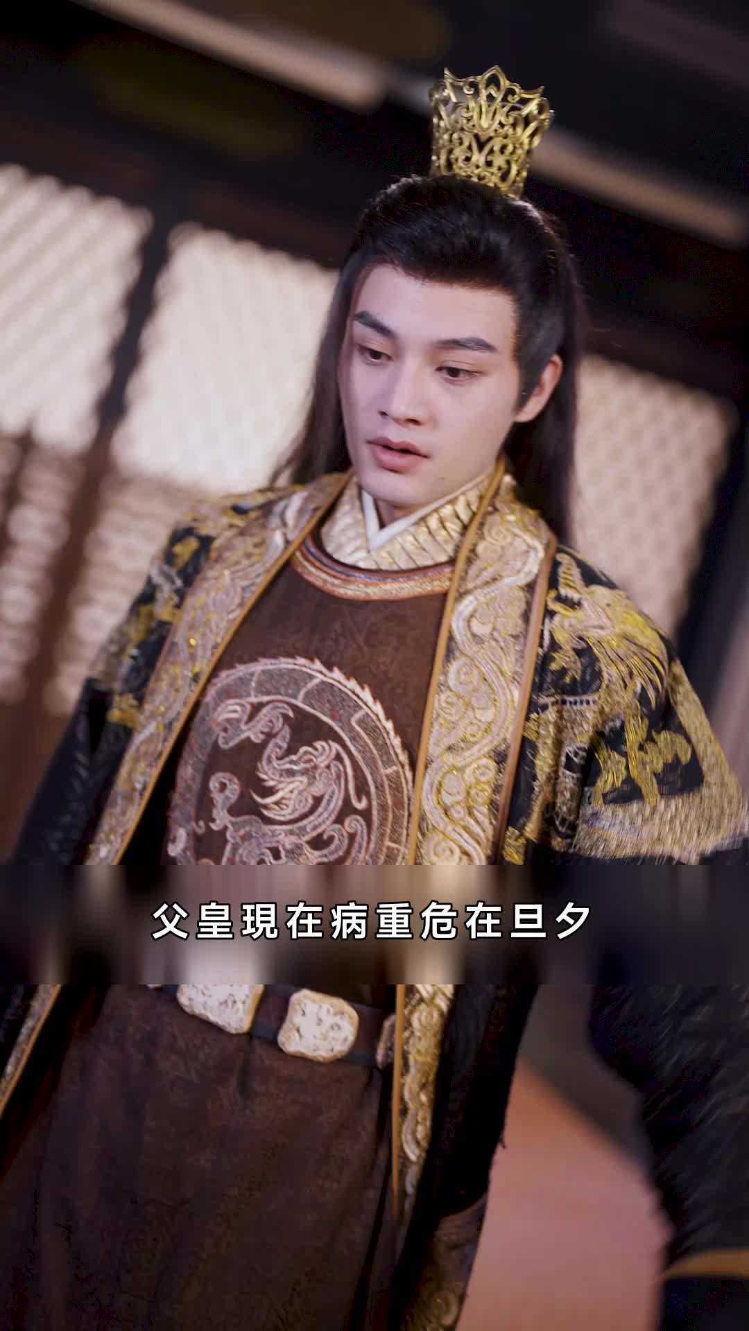 集 6